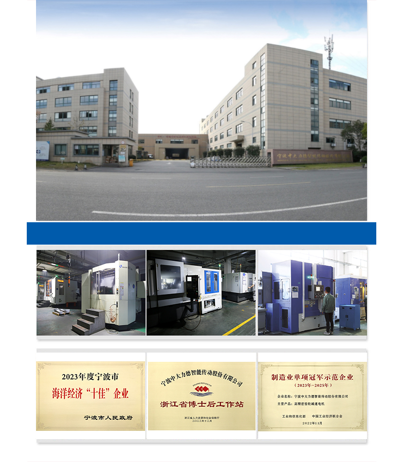 洛科安全防护用品有限公司